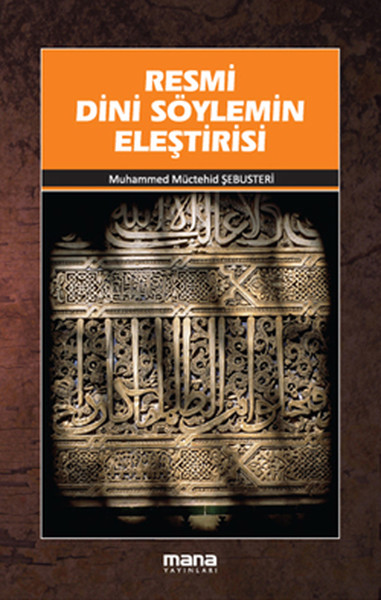 Resmi Dini Söylemin Eleştirisi kitabı