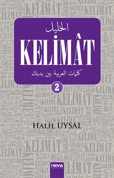 Kelimat - 2 kitabı