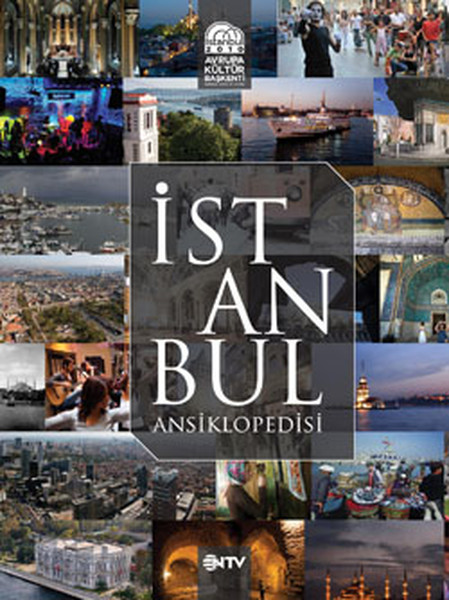 İstanbul Ansiklopedisi kitabı