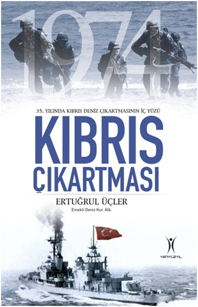 Kıbrıs Çıkartması kitabı