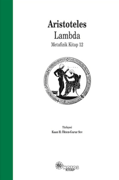 Lambda kitabı