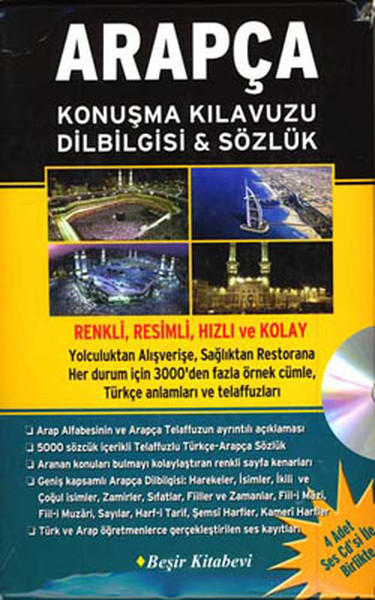 Arapça Konuşma Kılavuzu Dilbilgisi & Sözlük (Cd'li) 